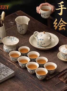 LAREEY手绘茶具套组釉下彩竹家用高档陶瓷功夫泡茶壶盖碗整套礼盒