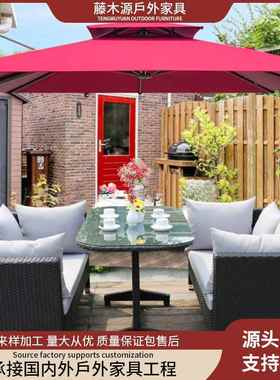 户发外休闲沙组合072002花园露藤椅庭院阳双人台沙发藤编台露天仿