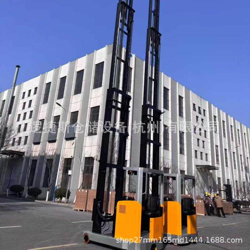 全电动大前移式叉车2吨座驾式搬运装卸车液压升降堆高车铲车