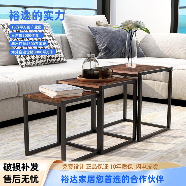美式简约钢木结构客厅组合茶几沙发边桌角几多功能方形咖啡桌