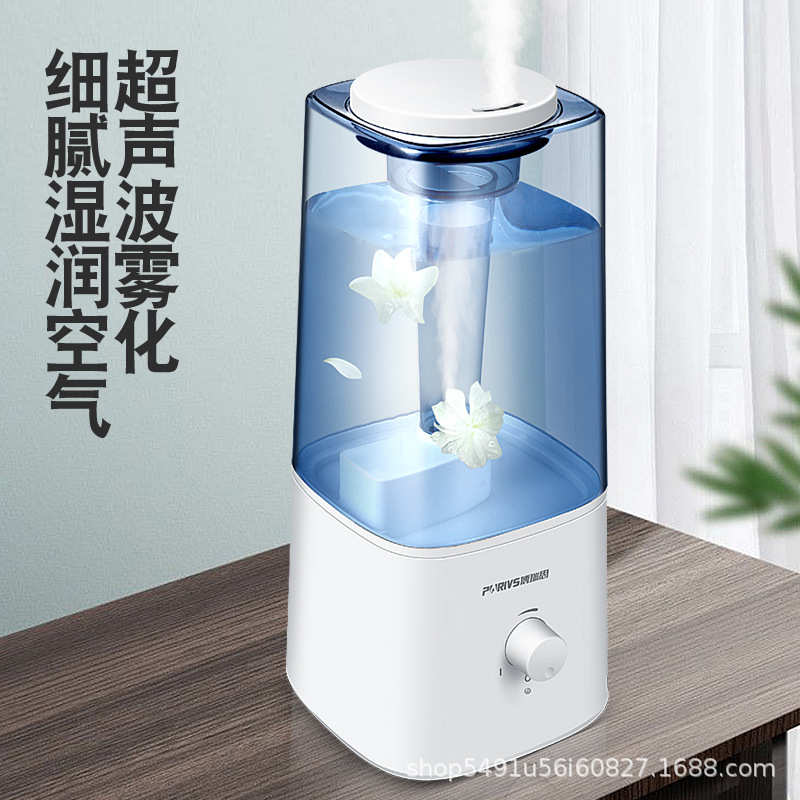 2L立柱款家用加湿器办公室香薰机卧室喷雾器厂家批发加湿机