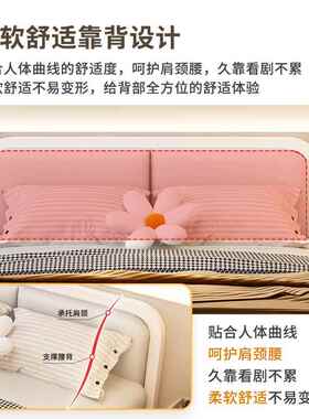 床双人床端现代简约1.8m主卧高床环保铁艺架意式1.592单米人悬浮