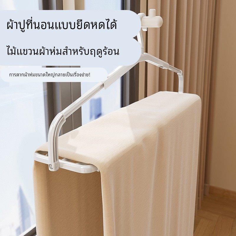 德国品质家用挂衣多功能阳台晾衣可伸缩凉晾床单浴巾无痕防滑