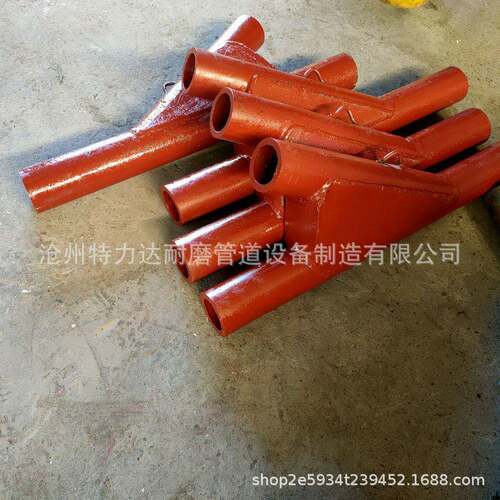 陶瓷耐磨三通 陶瓷耐磨弯头 陶瓷耐磨管件源头工厂接头折弯