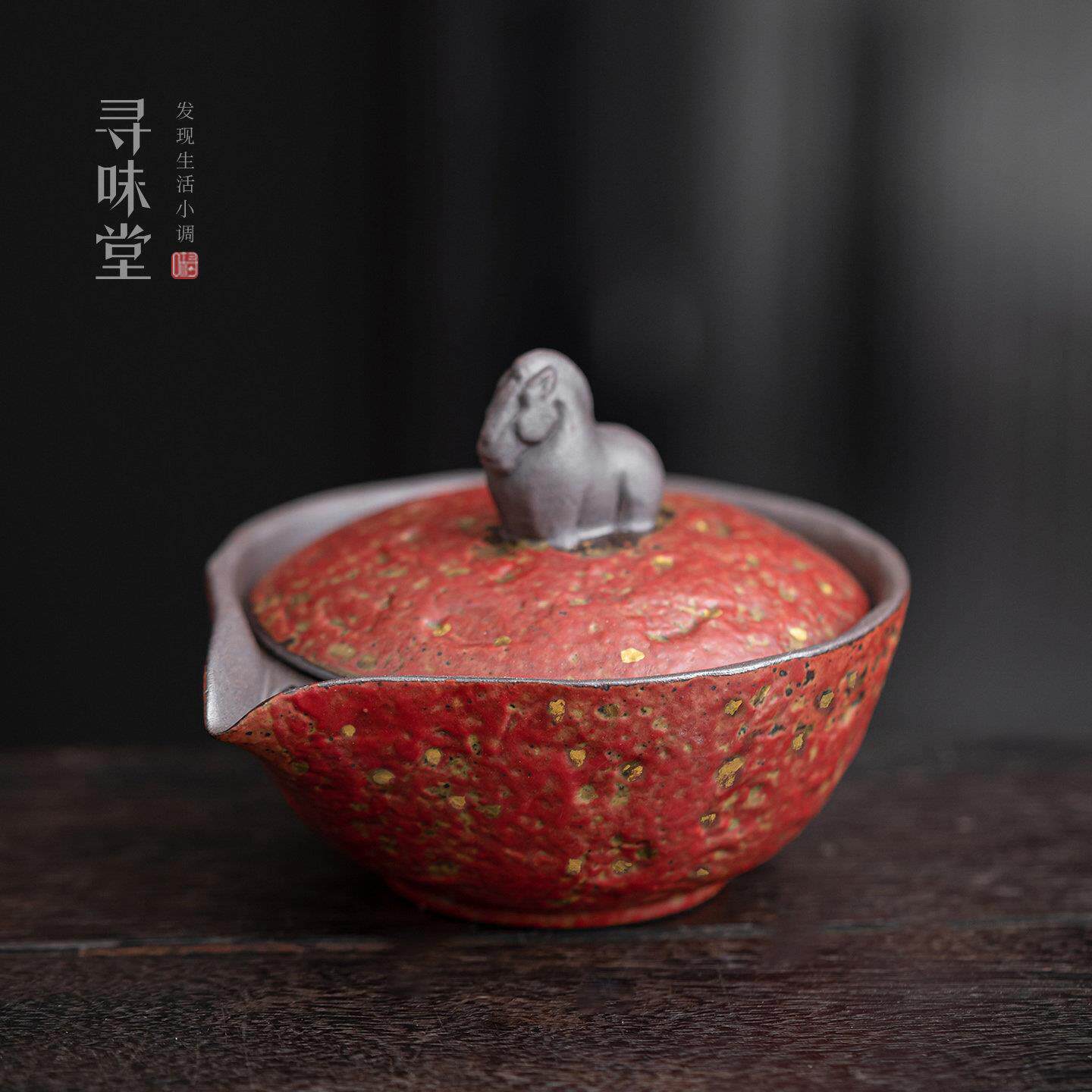 老岩泥铁红釉马到成功手抓壶|复古点金原矿粗陶茶壶陶瓷功夫茶具