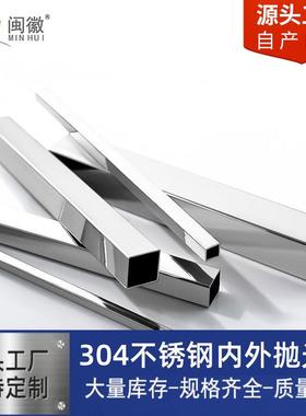 佛山厂家304不锈钢方管型材亮面拉丝镀色管不锈钢方矩201方通
