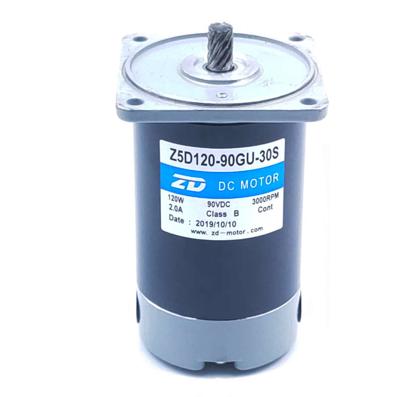 ZD中大24V直流电机Z2D30-24GN-30S/Z3D30-24GN-18S消防水炮马达