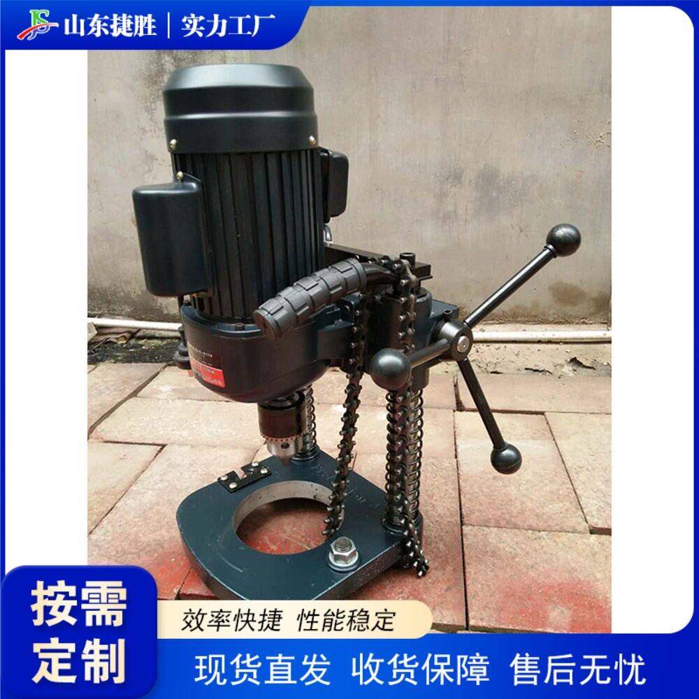 金属管材钻孔打眼机手动按压钢板开孔机PipeDrillingMachine