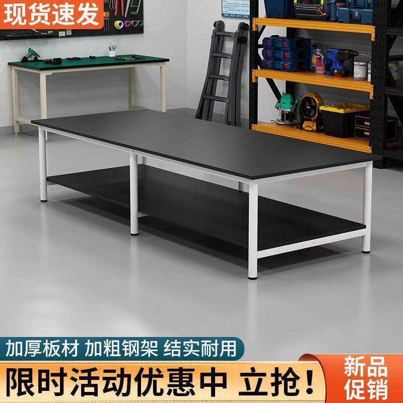 工间作会议桌67双层流快递包打桌车工厂水线组装包装大桌子包装台