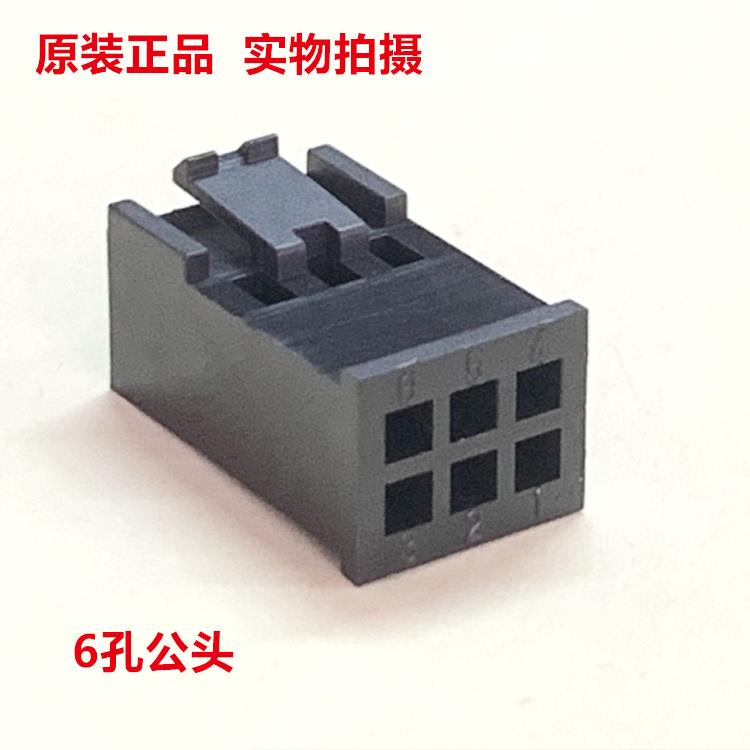 发那科主轴编码线内线 A20B-9001-0780 A20B-9001-0800 CN1与CN2