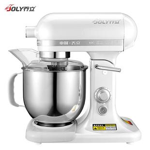 高档奶乔立7320商7LK鲜奶机搅拌机高速奶油泡机机打蛋器奶用盖机