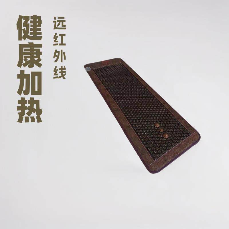 托玛琳床垫托玛琳床垫托玛琳热敷垫60/190cm