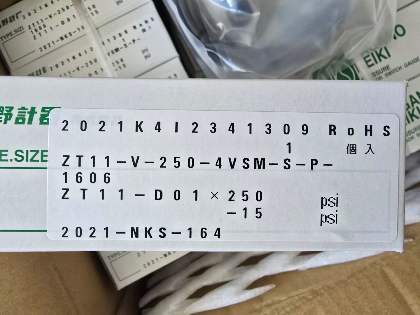 NKS长野压力传感器ZT11-V-250-4VSM-S-P，