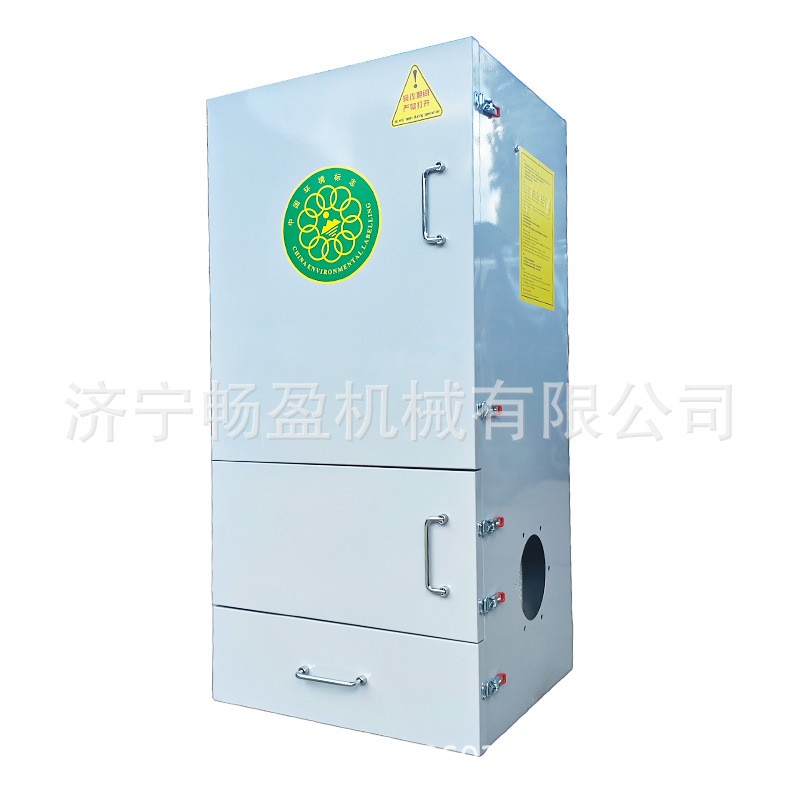 二保焊烟雾净化器工业焊接除尘设备烟尘净化器电焊烟雾收集器