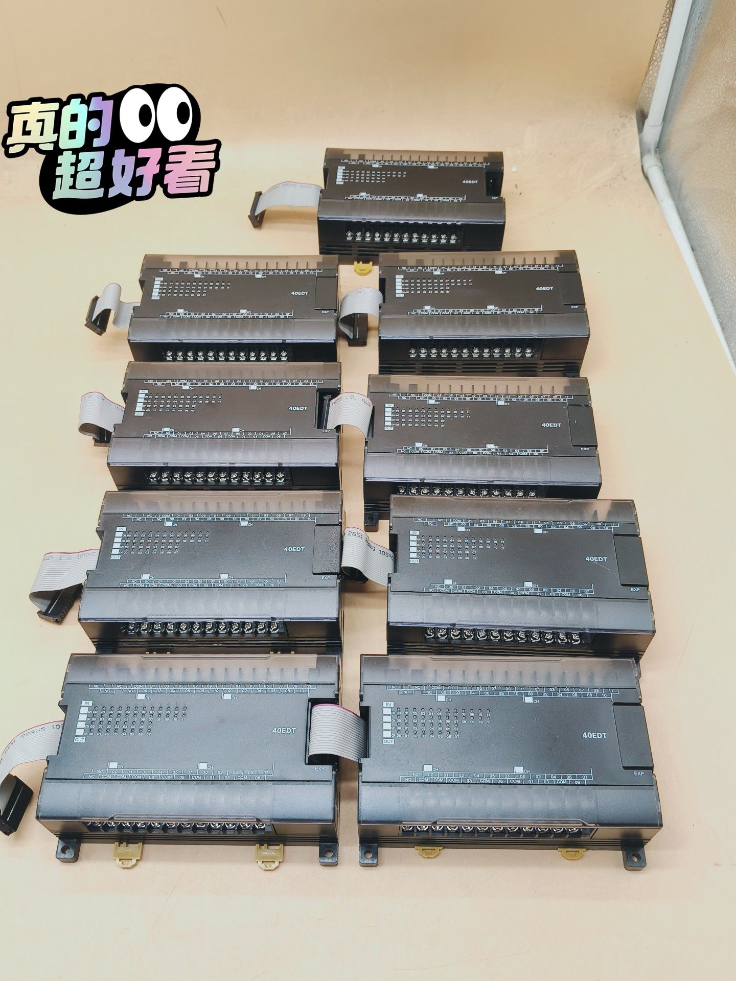 CP1W-40EDT欧姆龙PLC模块包邮顺丰，9成新，功能完