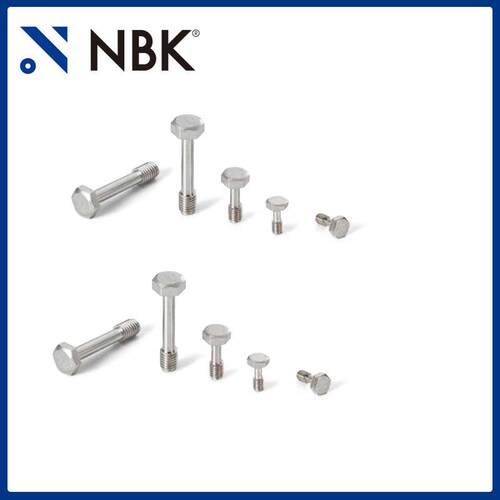 NBK MJC-55-GR英制 铝合金夹持梅花型挠性联轴器定位螺丝高扭矩