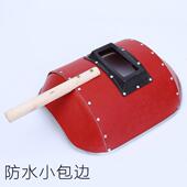 割面罩焊割防护品防料128水 焊塑手持焊帽钢纸防护面罩 用半自动