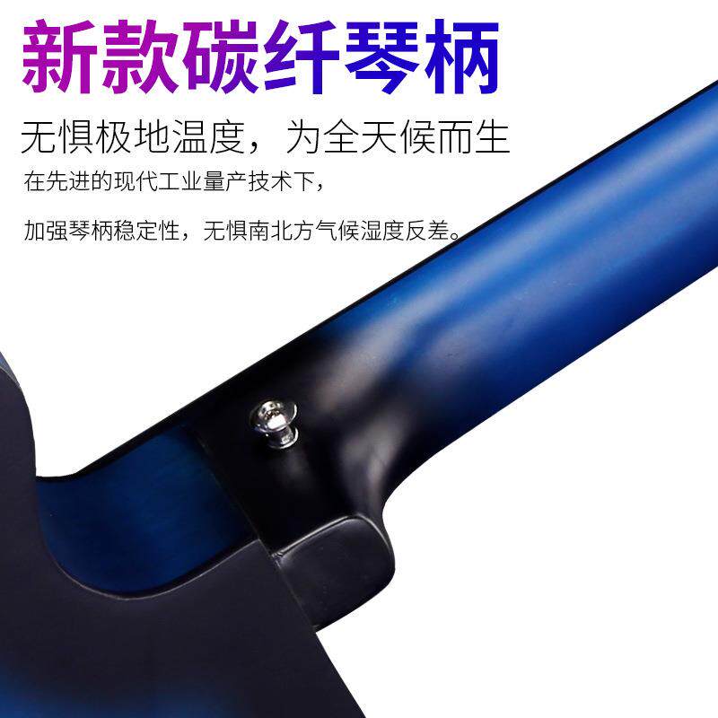 厂木家直供新款碳纤柄K-38L38他寸大量现货民琴谣吉初学者练习琴