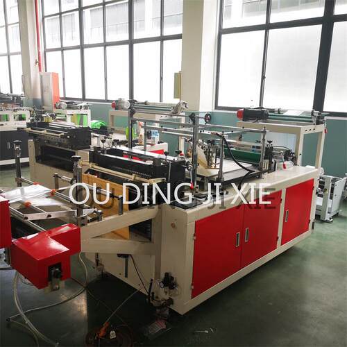 供应PE裱花袋设备连卷蛋糕挤花袋制袋机连卷双锁边奶油袋制造机