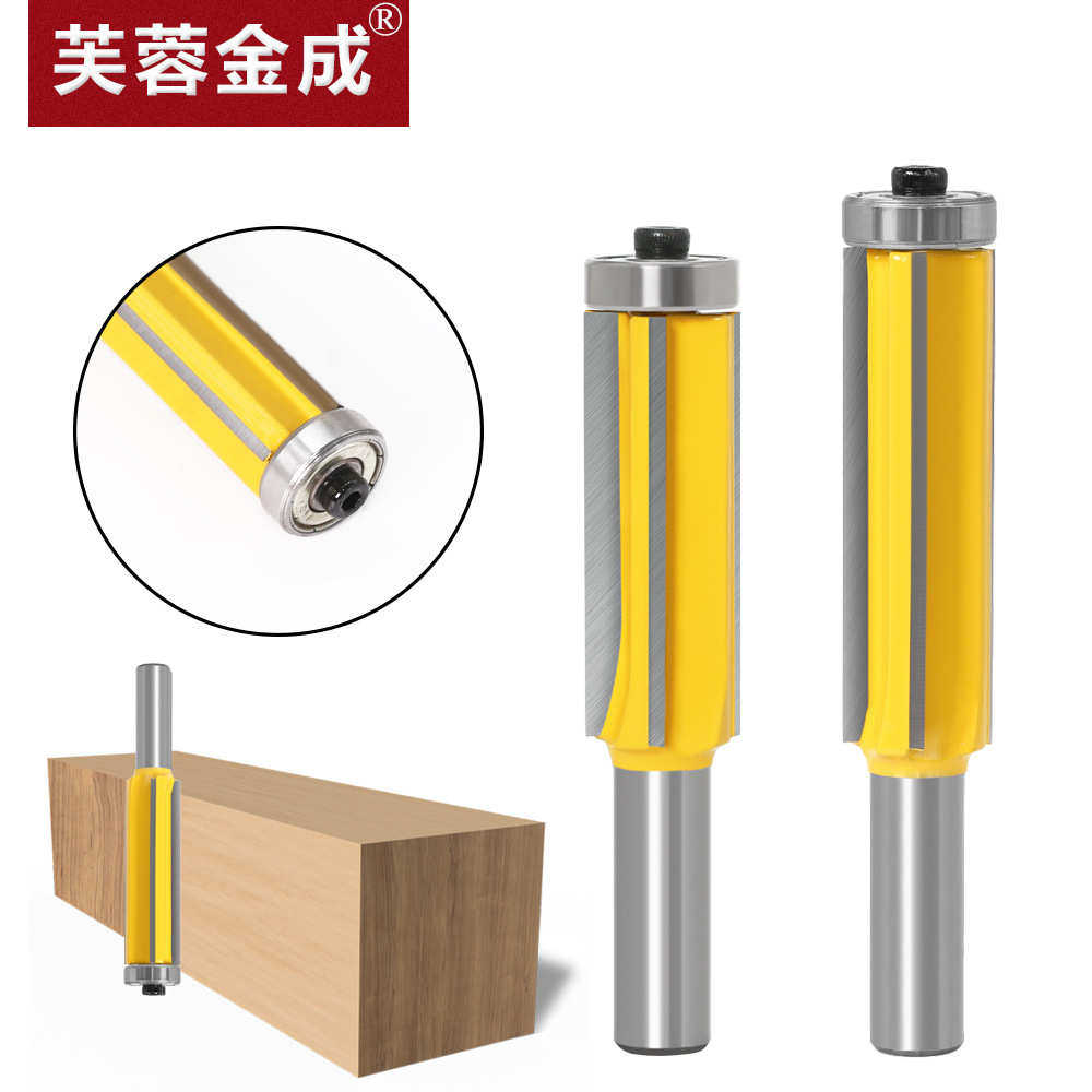 12柄四刃修边刀 木工铣刀 修边机刀头 带轴承修边刀 木工直刀,五金/工具,其他铣刀,淘宝优惠券,粉丝福利购,淘宝优惠卷