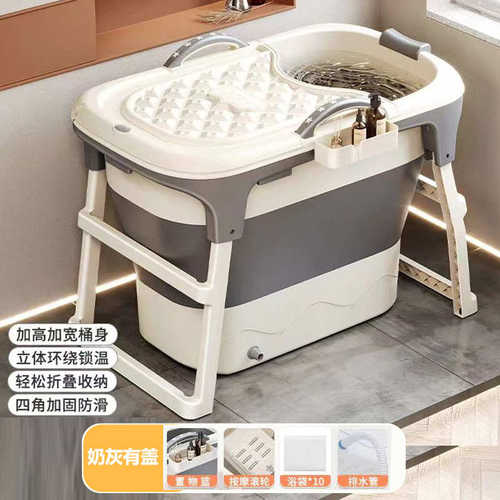 全身塑料大人折叠桶桶免划算浴盆泡澡安装洗澡家用桶超浴缸成人浴