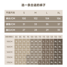 舒适健身弹力腰带阔腿裤 女款 宽松显瘦斜插袋保暖长裤 摇粒绒运动裤