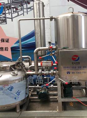 预制菜真空油炸机果蔬脆片加工设备低温真空脱油机器