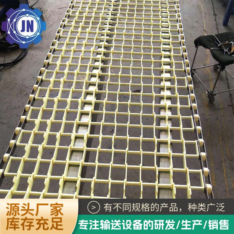 塑料链板网带PP食品级尼龙输送带洗碗机网带耐磨链条式拨齿网带