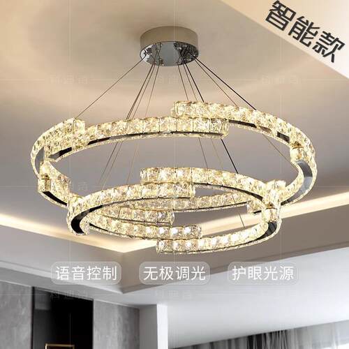 悦已2025轻奢水晶吊灯客厅家居现代极简约大气卧室房间餐厅灯具