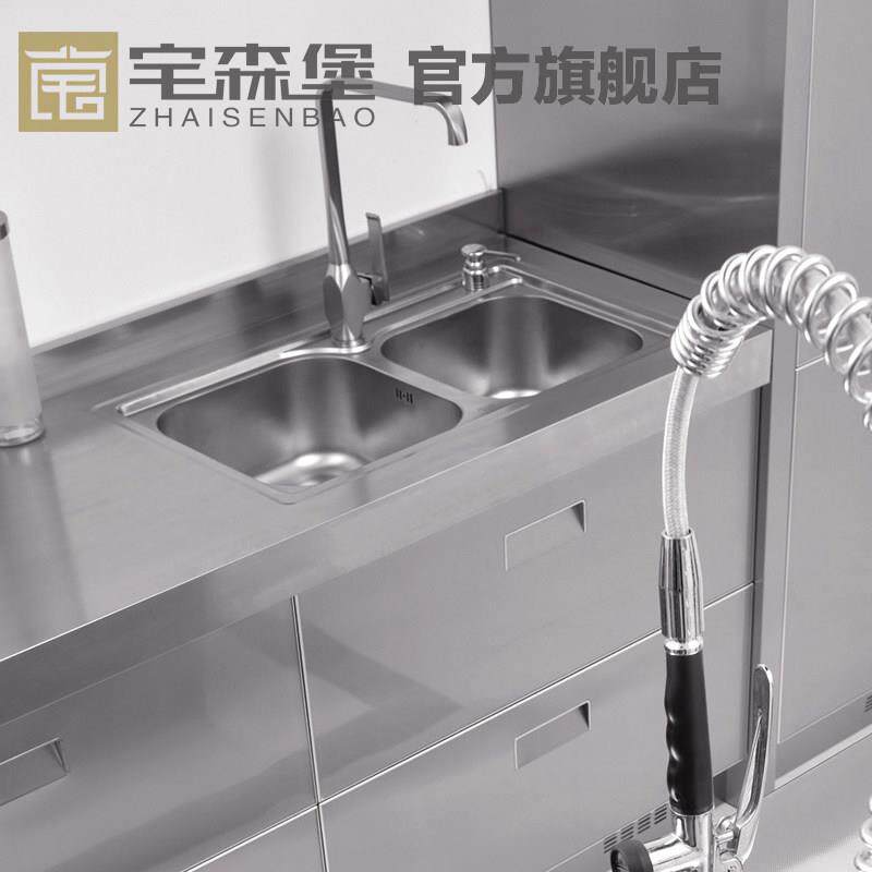 深圳整体定做现代304不锈钢橱柜香港定制双单层不锈钢简约厨柜