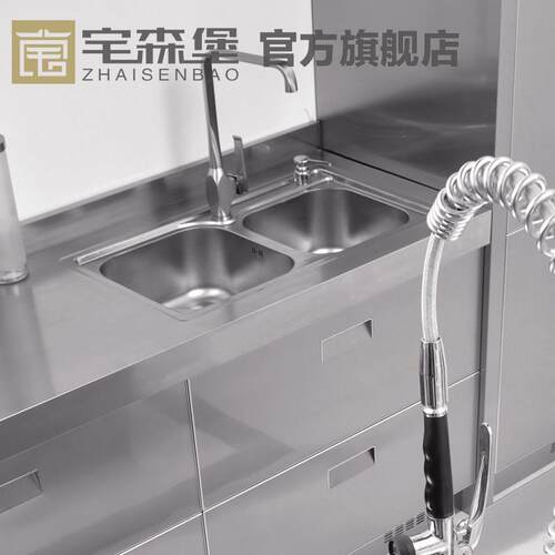 深圳整体定做现代304不锈钢橱柜香港定制双单层不锈钢简约厨柜