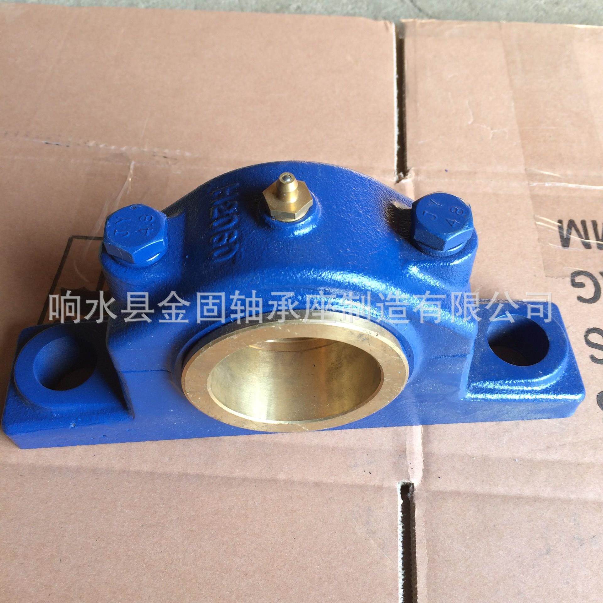 H20305滑动正轴承座H24对开式0二496螺柱滑动轴承座H2050铜瓦座