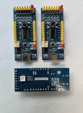 辉芒微评估开发板,FT61FC43开发板,原厂资料赠独家配套例程源代码