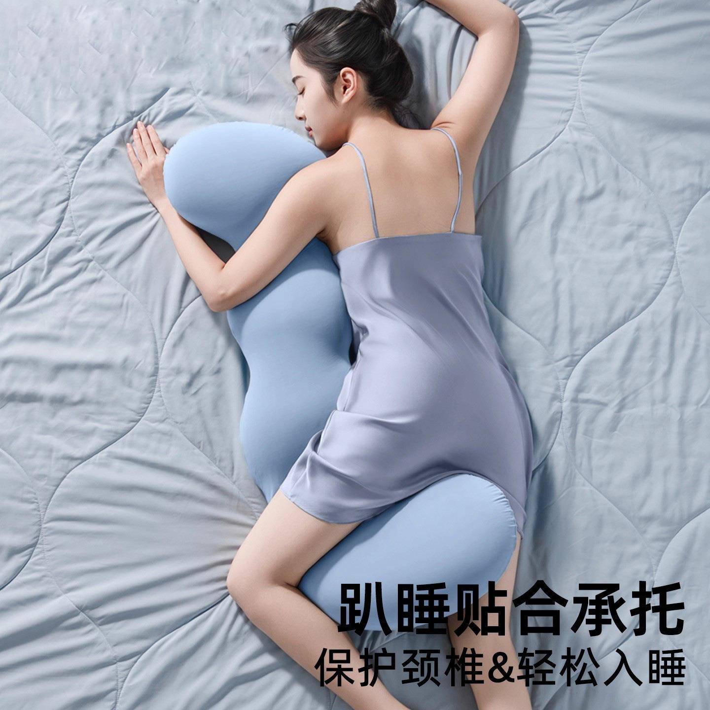 抱枕睡觉睡夹腿女生侧护腰妇床上睡枕大人小孩侧趴卧枕孕长条100