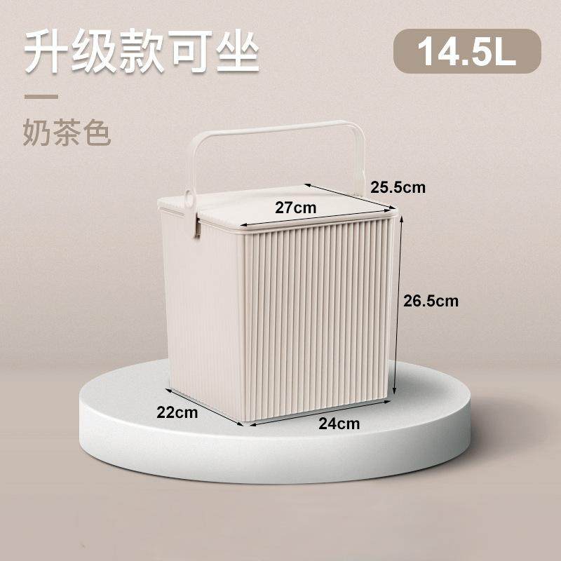 方形桶塑料桶玩具收纳桶水桶凳可坐人洗浴篮手提洗澡漱储物桶带盖,收纳整理,脏衣桶,淘宝优惠券,粉丝福利购,淘宝优惠卷