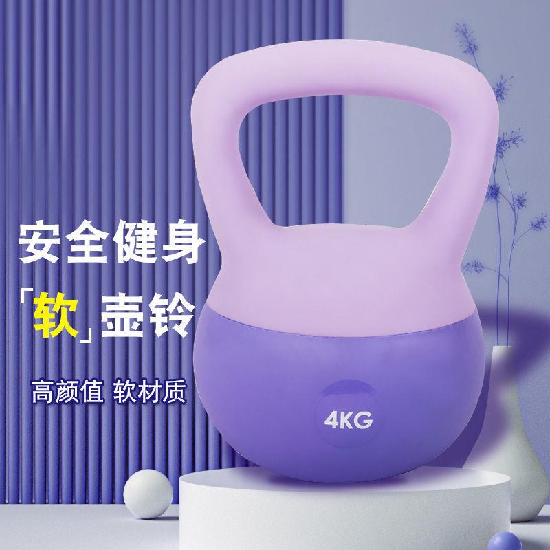 软壶铃女士健身器材家用哑铃男士运动塑形深蹲提壶亚玲外贸厂