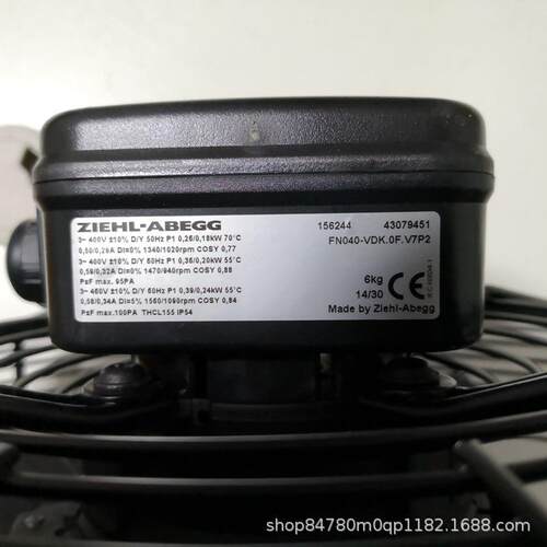 冷凝器散热风扇FN040-VDK.0F.V7P2德国ZIEHL-ABEGG