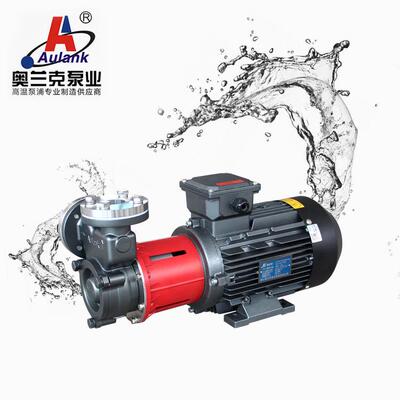 气液混合磁力泵精细化工泵TCU换热无泄漏循环泵低温液体泵