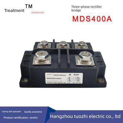 三相整流桥Mds400A800V1000V1200V1600V2000V2400V桥式整流模块
