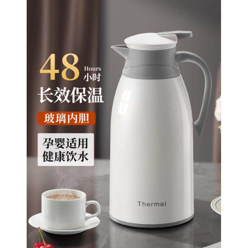保温壶大容量保温水壶热水壶2025新款家用宿舍玻璃内胆开水暖水瓶
