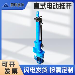 供应DT系列电动推杆DT、DTI直式电动推杆（20kg-100kg）电液推杆