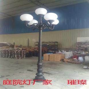 2.9米压铸铝庭院灯户外LED铝制庭院灯防雨道路照明公园小区景观