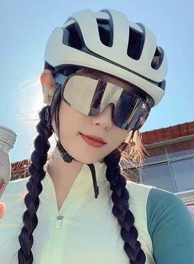 护目镜太阳镜变色骑行太阳眼镜