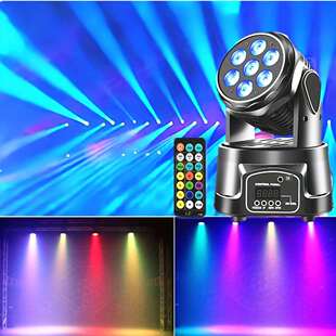 7颗摇头灯舞台灯光led染色帕灯旋转KTV酒吧包房婚庆声控闪光灯