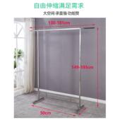 服装 伸缩可移动挂衣服架子 店展示架升降衣架不锈钢落地式