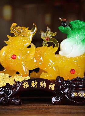 貔貅厅财摆件玉白菜店铺乔迁开业礼物客家YA377593居装饰品招送朋