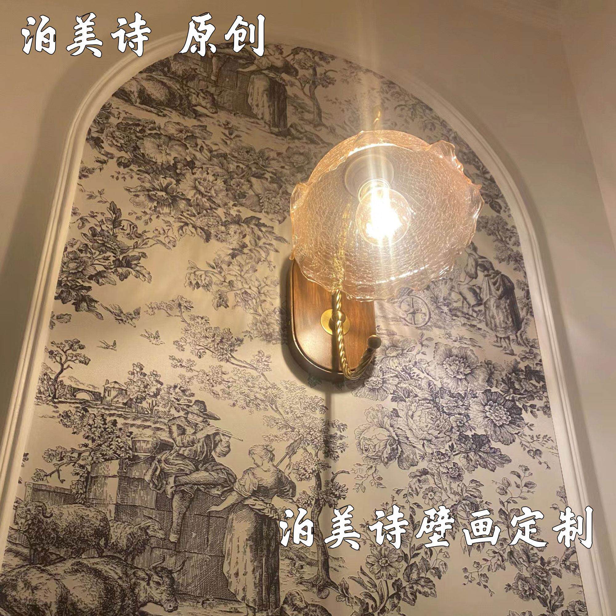法式庄园覆古壁纸定制小红书墙布欧式人物壁画 画沙发背景墙壁纸