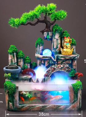 假山流水摆件循环水小型客厅桌面风水轮家用装饰创意造景开业送礼