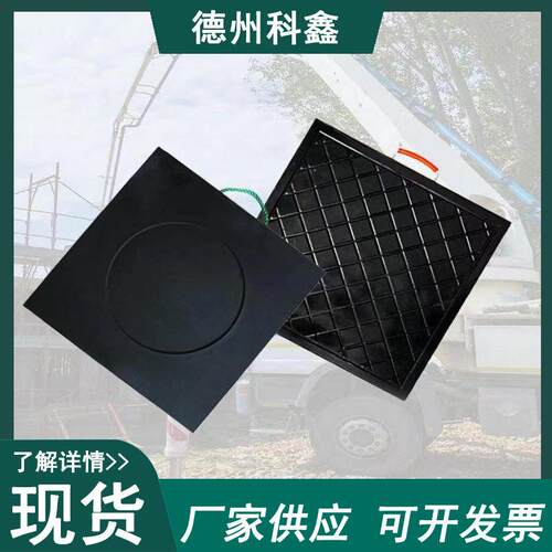 吊车支腿垫板泵车垫脚板起重机枕木垫块超抗压耐磨随车吊支腿垫板