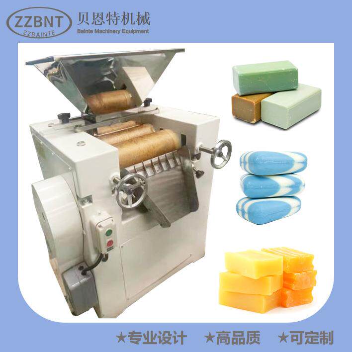 三辊研磨机工业用不锈钢三辊机全自动香皂生产设备肥皂生产线
